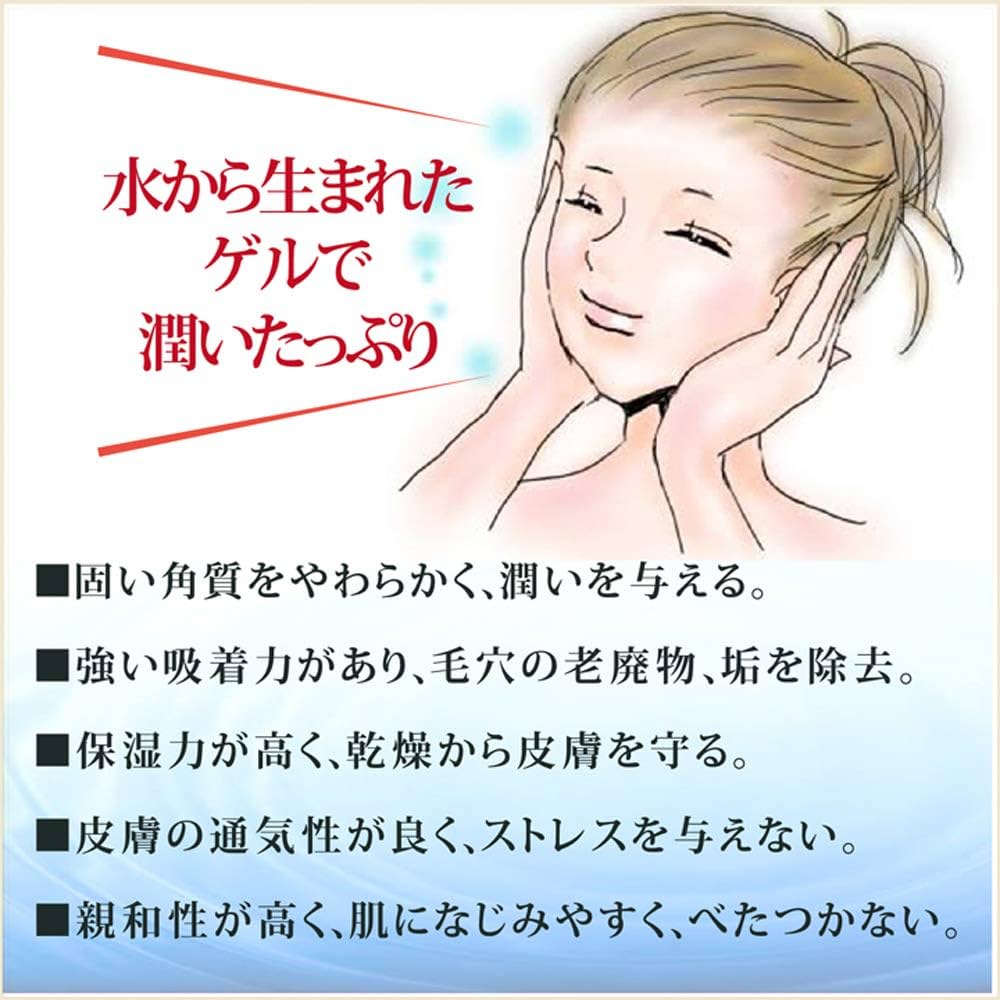 Amazon | 新 ・ 天然 ゲルアンドゲル S ゲルクリーム 500g